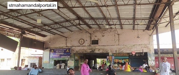 msrtc rahuri st bus stand